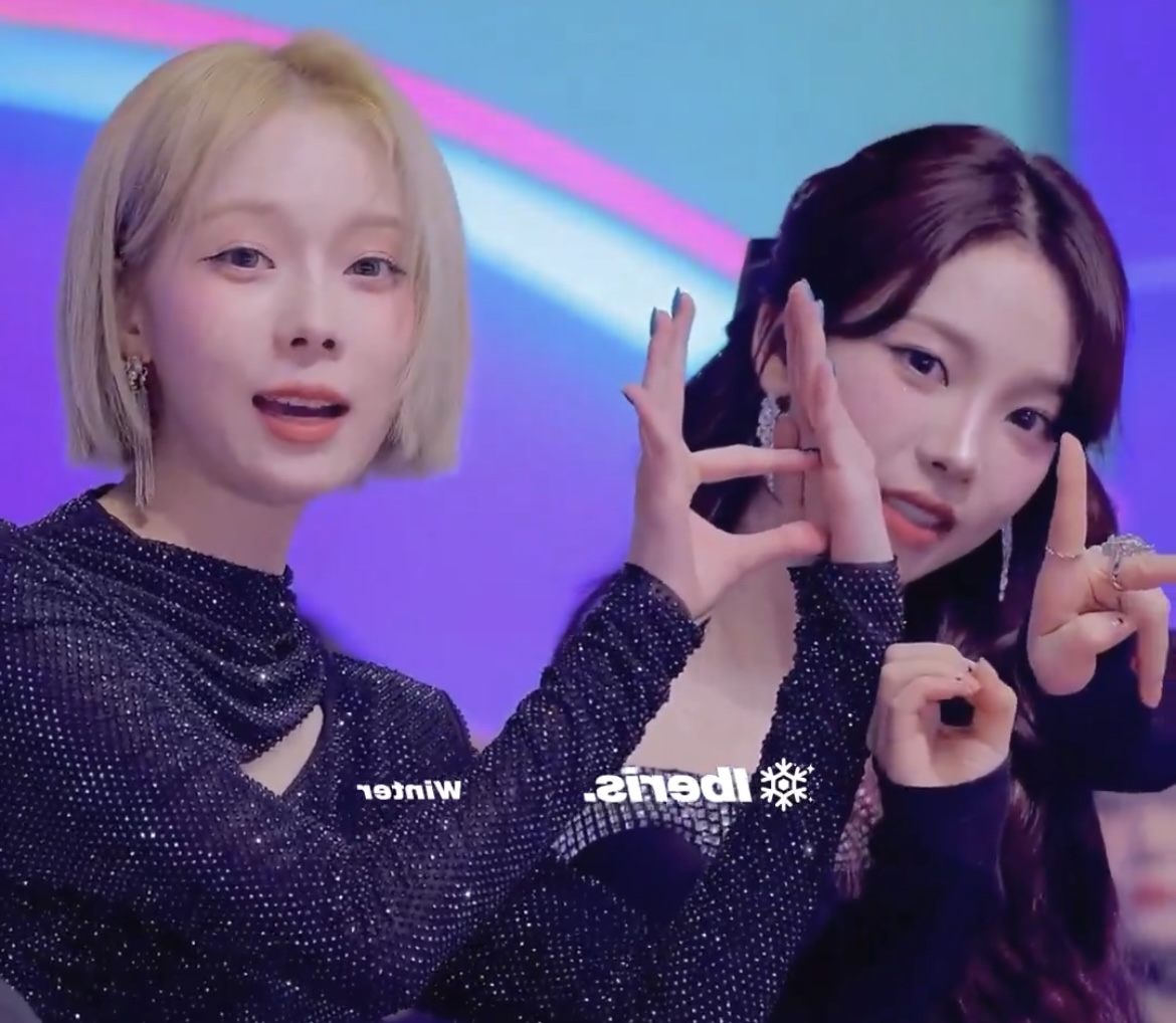 [잡담] 에스파는 이런거 참 잘해 ㅋㅋㅋ | 인스티즈