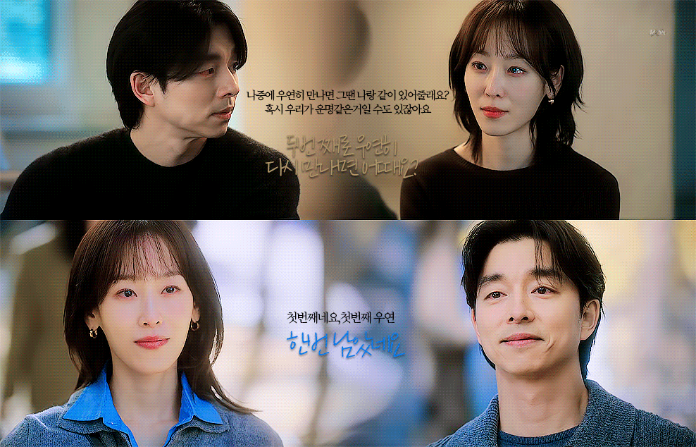 [잡담] 트렁크 환상의 덩케 얼합이세요..,, | 인스티즈