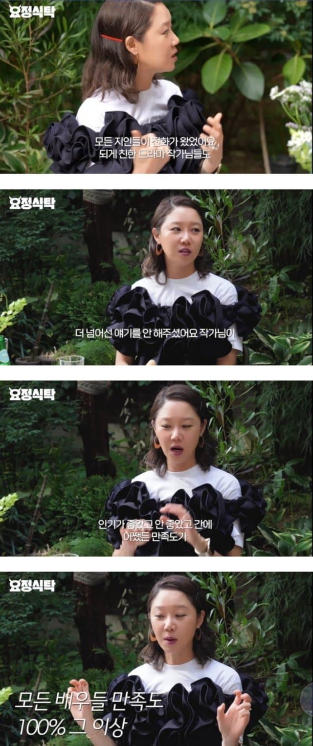 [잡담] 난 폭싹은 기대안할려고해도 기대할 수 밖에 없는게 | 인스티즈