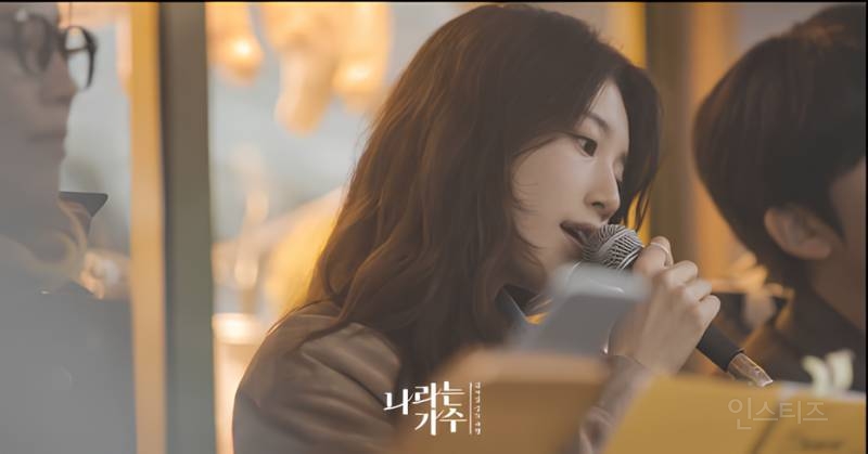 수지 언니 예고편 떴다 ㅎㅎ | 인스티즈