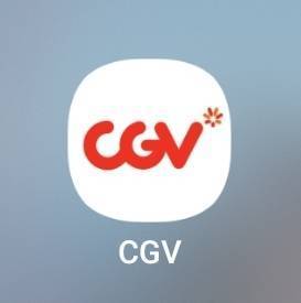cgv 영화 대리예매 당일예매 가능주중주말 | 인스티즈