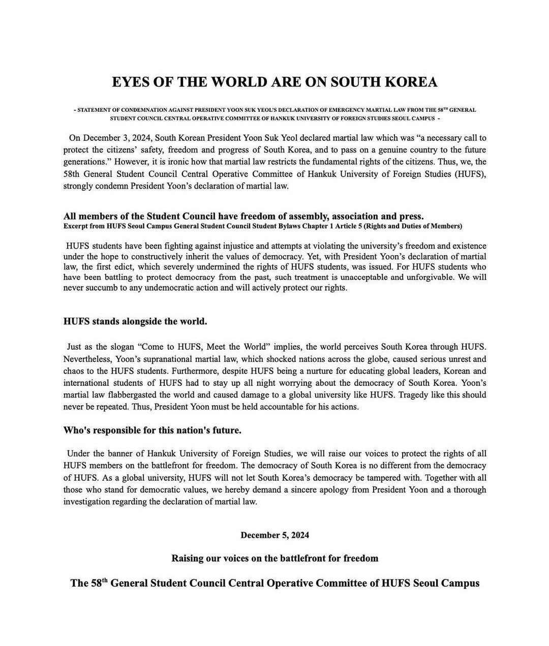[정보/소식] 알고 보면 흥미로운 각 대학교별 선언문 특징.jpg | 인스티즈