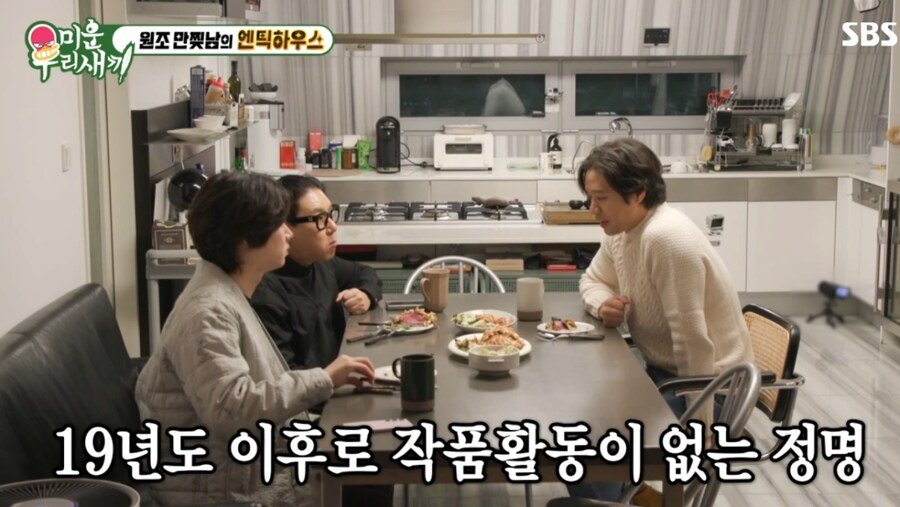 배우 천정명이 5년간 활동 안 한 이유.jpg | 인스티즈