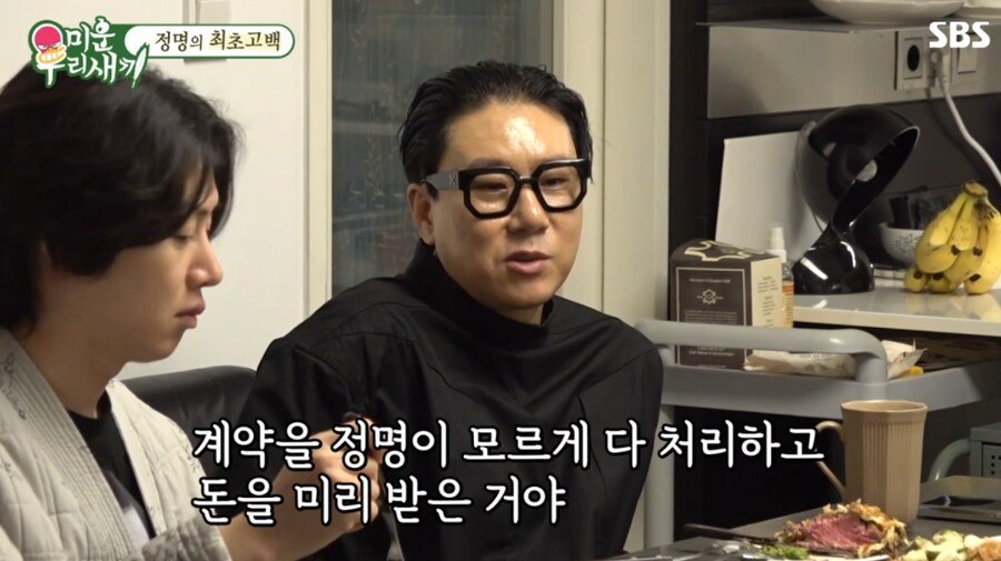 배우 천정명이 5년간 활동 안 한 이유.jpg | 인스티즈