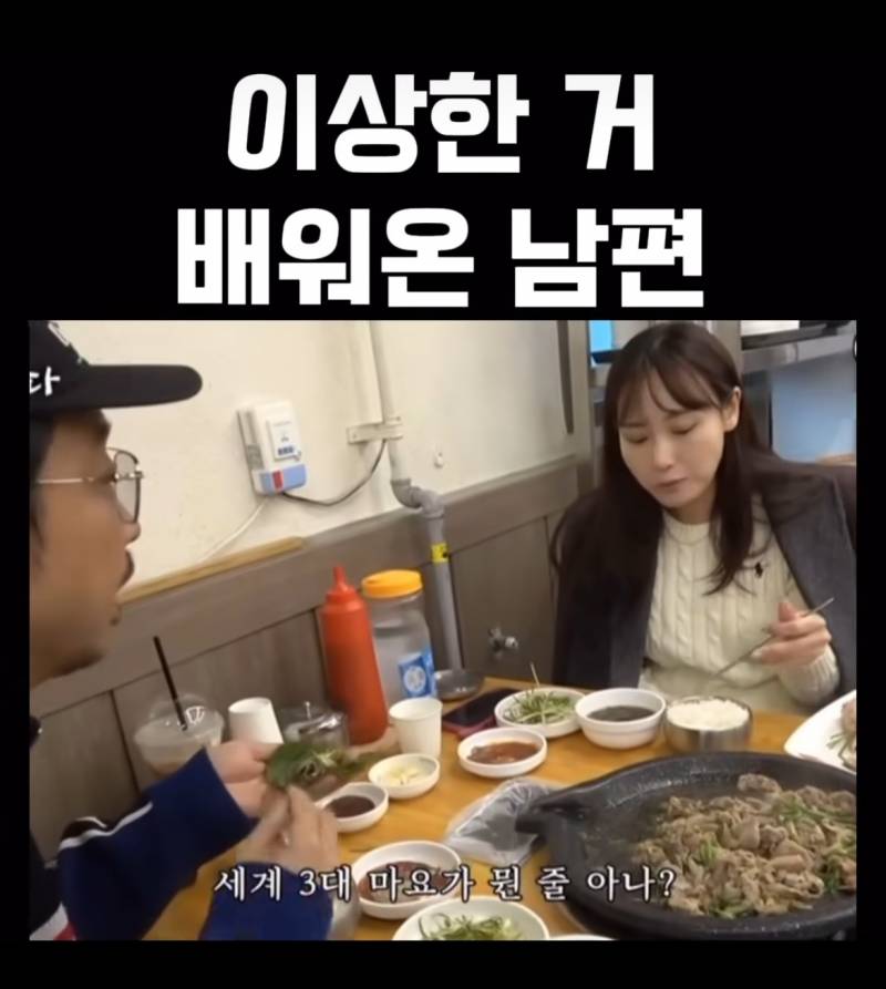 [잡담] 이거 유튜버 누군지 알려 줄 사람 ㅠㅠ | 인스티즈