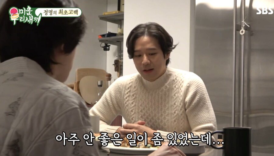 배우 천정명이 5년간 활동 안 한 이유.jpg | 인스티즈
