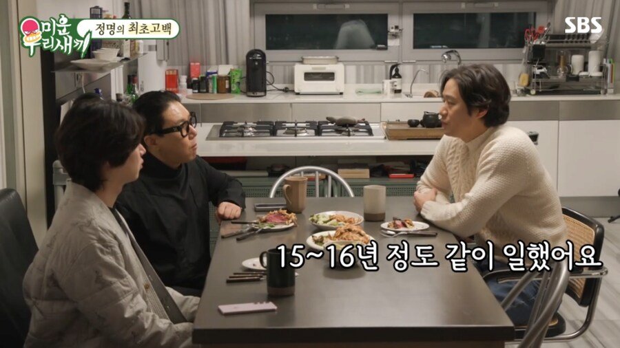 배우 천정명이 5년간 활동 안 한 이유.jpg | 인스티즈