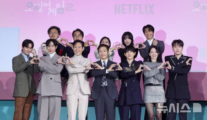 실시간 &lt;오징어 게임 시즌2&gt; 제작발표회 조유리 기사사진.jpg | 인스티즈