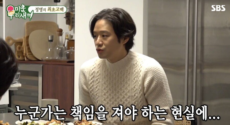 배우 천정명이 5년간 활동 안 한 이유.jpg | 인스티즈