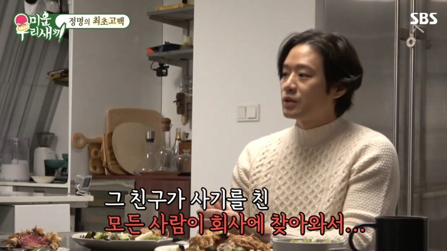 배우 천정명이 5년간 활동 안 한 이유.jpg | 인스티즈