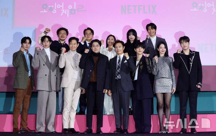 실시간 &lt;오징어 게임 시즌2&gt; 제작발표회 조유리 기사사진.jpg | 인스티즈