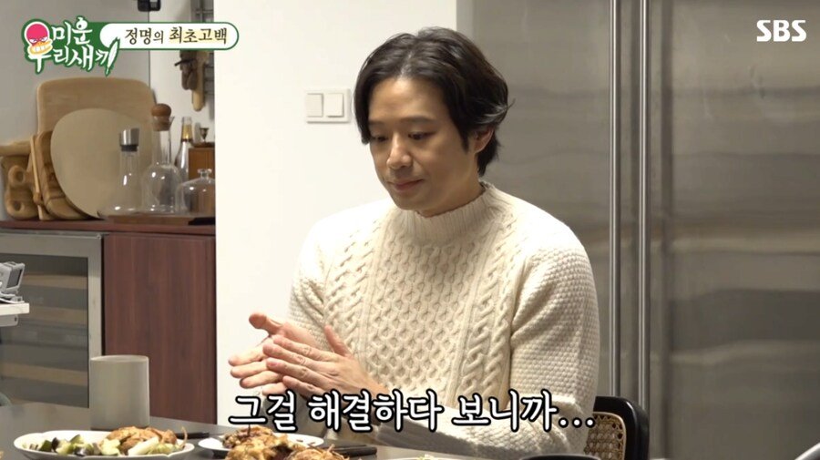 배우 천정명이 5년간 활동 안 한 이유.jpg | 인스티즈