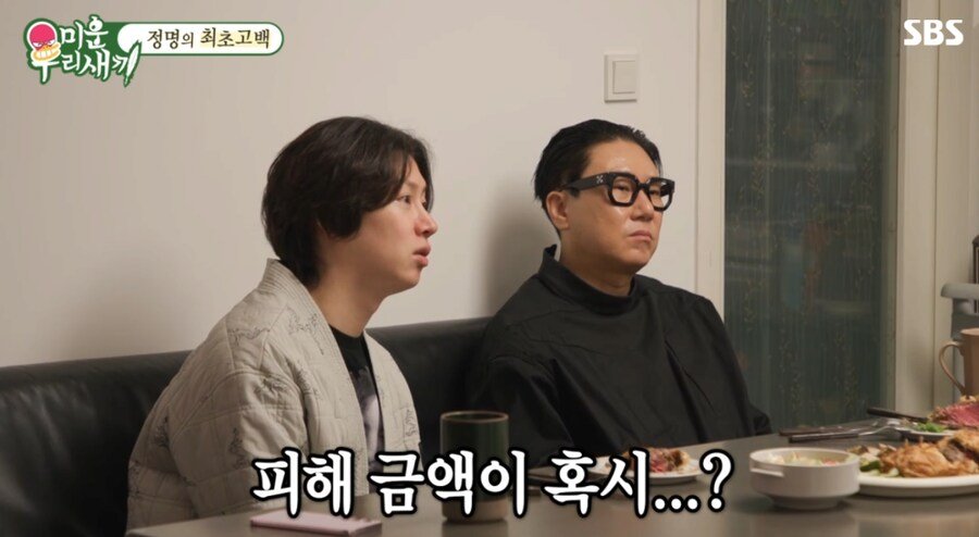 배우 천정명이 5년간 활동 안 한 이유.jpg | 인스티즈