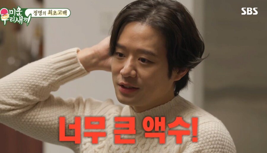 배우 천정명이 5년간 활동 안 한 이유.jpg | 인스티즈