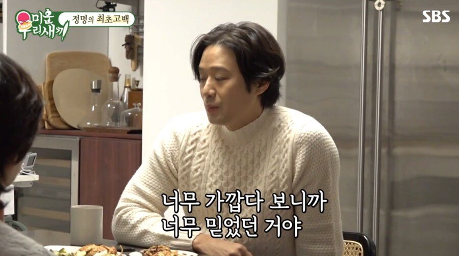 배우 천정명이 5년간 활동 안 한 이유.jpg | 인스티즈