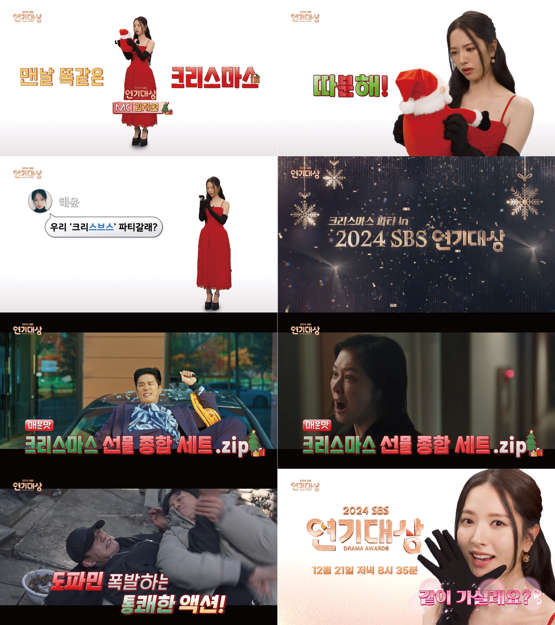 [잡담] 습스 연대 보고싶어 | 인스티즈