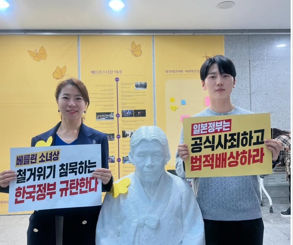 [정보/소식] 서초구 험지에서 구의회 당선된 청년 국회의원도 있다💪 | 인스티즈