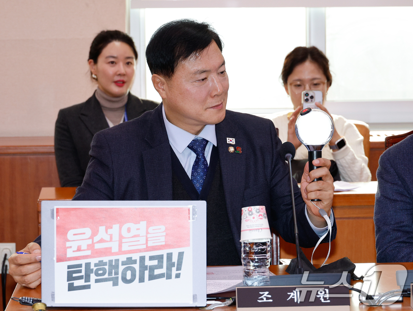 [잡담] 문체위에 방탄 응원봉 등장.. | 인스티즈