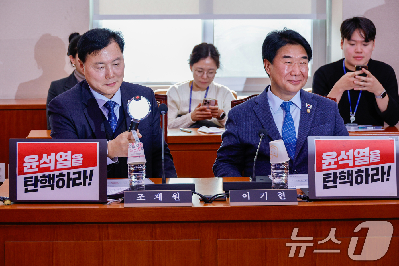 [잡담] 문체위에 방탄 응원봉 등장.. | 인스티즈