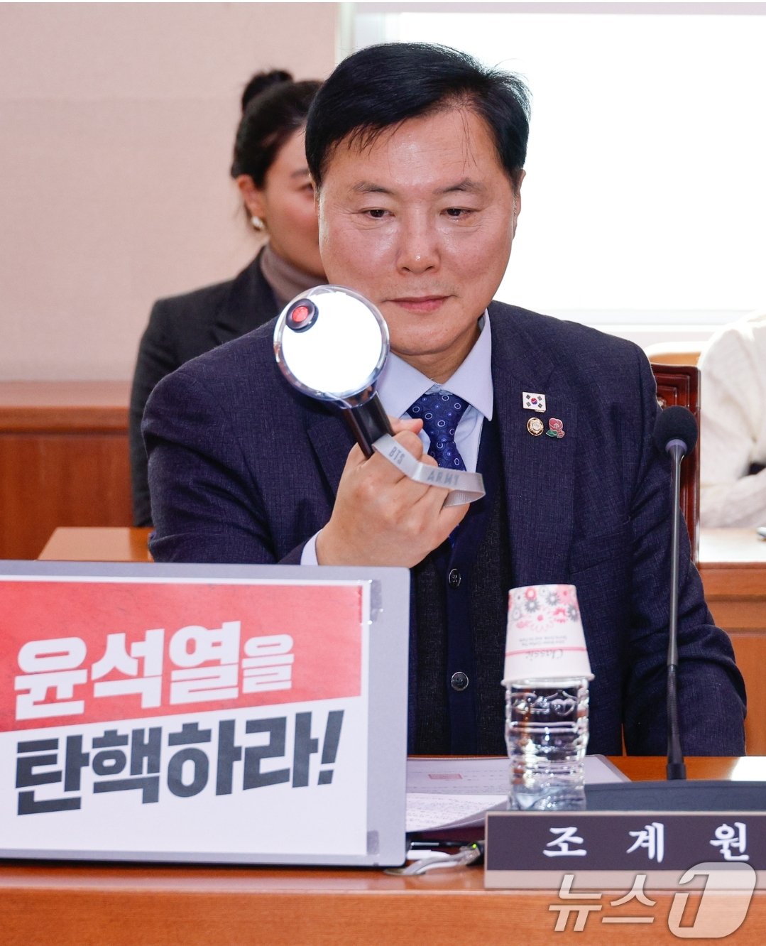 [잡담] 문체위에 방탄 응원봉 등장.. | 인스티즈