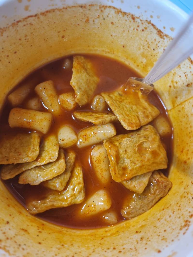 [잡담] 맵칼 짱맛있다 | 인스티즈
