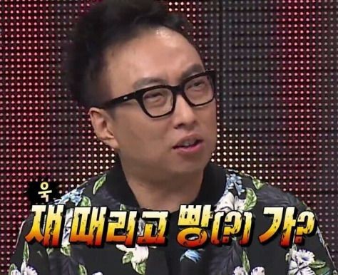 [잡담] 대국민 담화 보고 쓰기 좋은 무도짤들 | 인스티즈