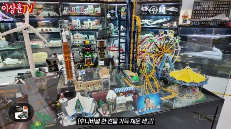 유니버셜에 진짜 간 짭 후니버설.jpg | 인스티즈