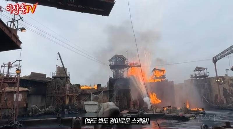 유니버셜에 진짜 간 짭 후니버설.jpg | 인스티즈