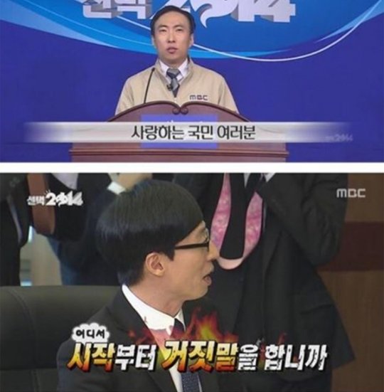 [잡담] 오늘 대국민담화 요약 | 인스티즈