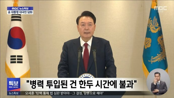 [잡담] 헌법재판소에 자백하는 이시대의 참된 범죄자 | 인스티즈