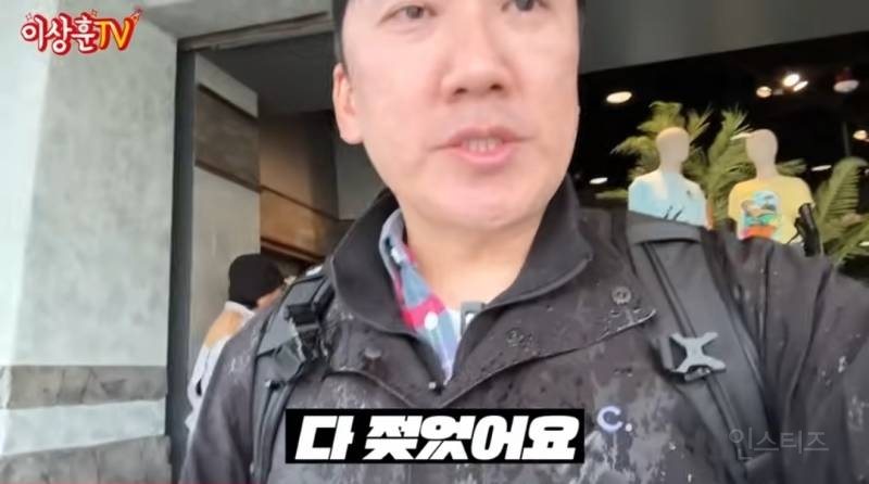 유니버셜에 진짜 간 짭 후니버설.jpg | 인스티즈