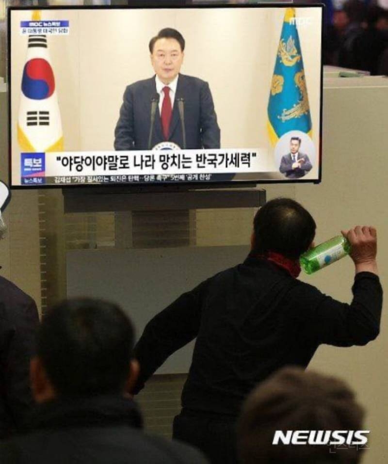 윤석열 담화 국민들 실시간 반응.JPG | 인스티즈