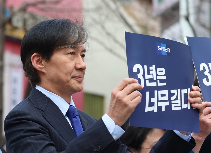 [잡담] 그래도 사법부가 정이 있긴해 ㅇㅇ | 인스티즈