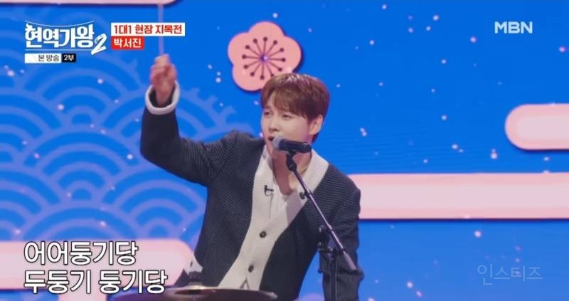 어제자 인급동 1위 찍은 본업잘하는 가수.jpg | 인스티즈