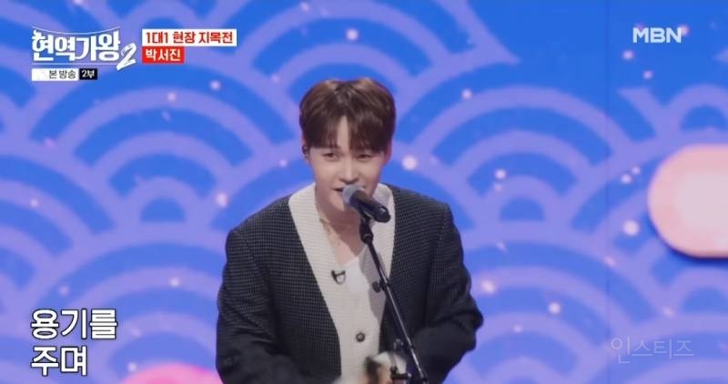 어제자 인급동 1위 찍은 본업잘하는 가수.jpg | 인스티즈