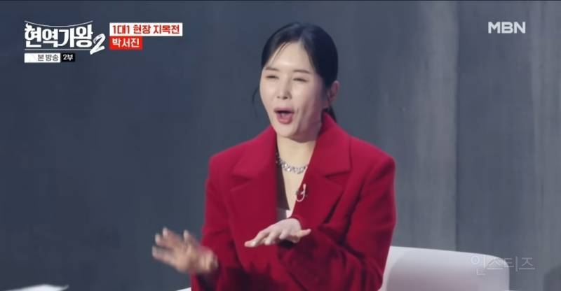 어제자 인급동 1위 찍은 본업잘하는 가수.jpg | 인스티즈