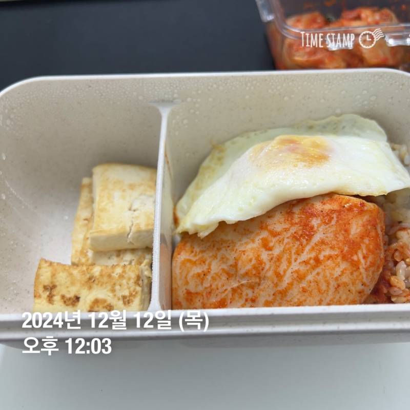 [잡담] 다이어트 식단 이거 ㄱㅊ니,, | 인스티즈