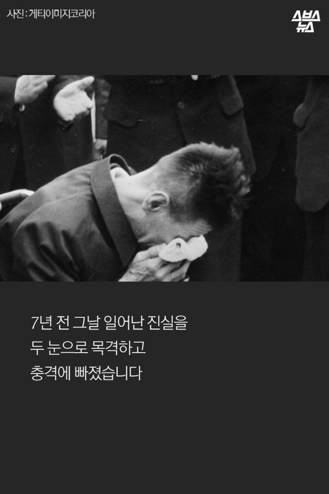 [잡담] 30년전 두 절친이 목숨걸고 몰래 상영한 비디오 | 인스티즈