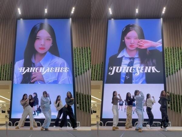 '내년 초 데뷔' UDTT, 알찬 프로모 화제…웹툰→대형 전광판 | 인스티즈