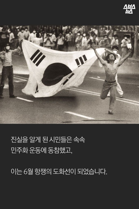 [잡담] 30년전 두 절친이 목숨걸고 몰래 상영한 비디오 | 인스티즈