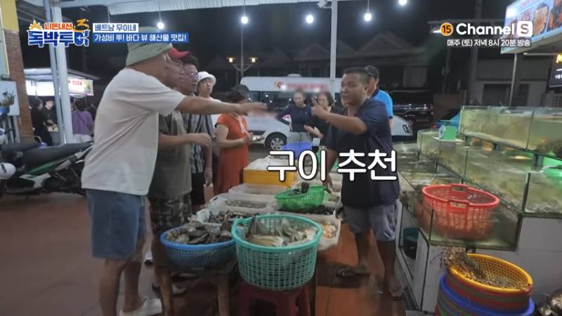 잘못 먹으면 저승 직행이라는 베트남 고추냉이 소스 | 인스티즈