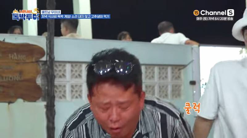 잘못 먹으면 저승 직행이라는 베트남 고추냉이 소스 | 인스티즈