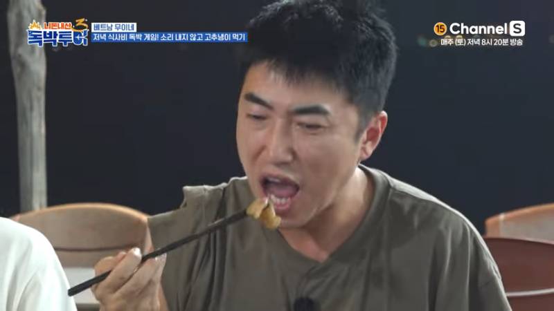 잘못 먹으면 저승 직행이라는 베트남 고추냉이 소스 | 인스티즈