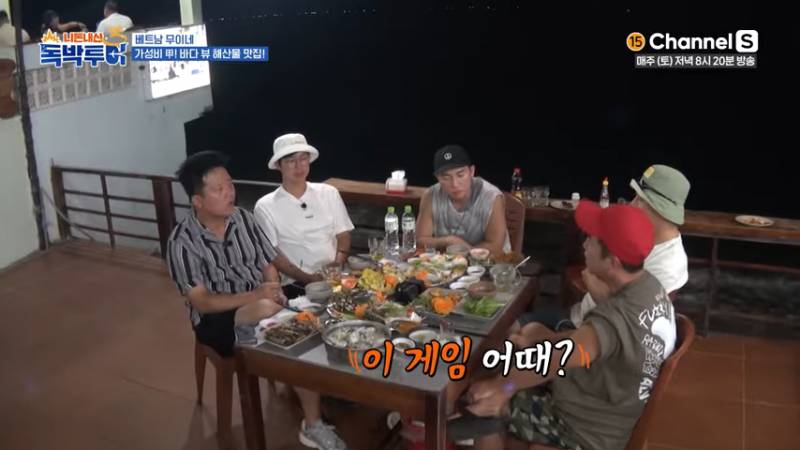 잘못 먹으면 저승 직행이라는 베트남 고추냉이 소스 | 인스티즈