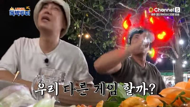 잘못 먹으면 저승 직행이라는 베트남 고추냉이 소스 | 인스티즈