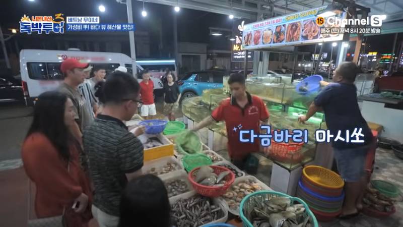 잘못 먹으면 저승 직행이라는 베트남 고추냉이 소스 | 인스티즈