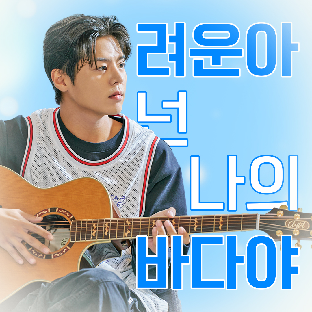 고현정 PICK 아이돌 데뷔 임박! OO에게 투표해 주세요! | 인스티즈