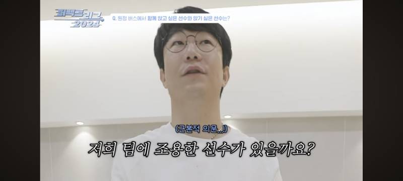 [잡담] 공주타이거즈 | 인스티즈