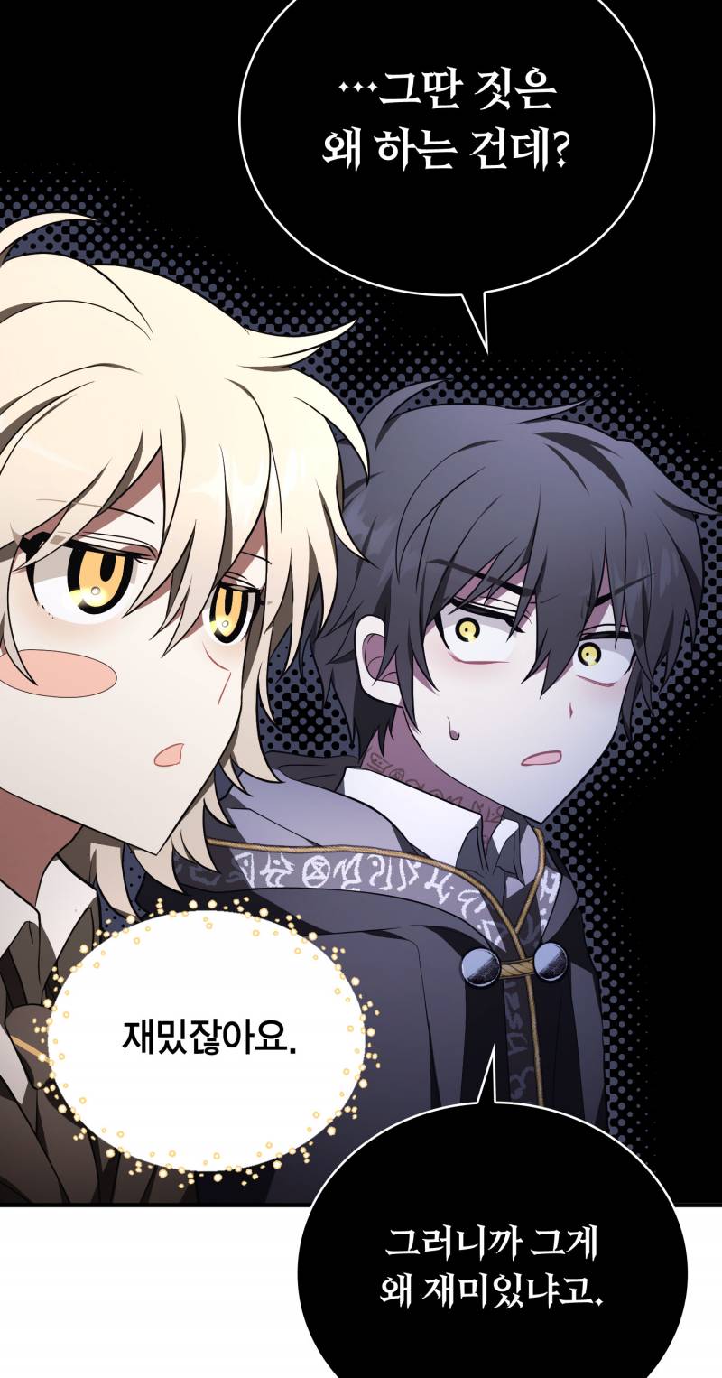 [잡담] 친구가 뱃살 주무르는거 재밌다는데 나만 이해 안 돼ㅠㅠ???? | 인스티즈