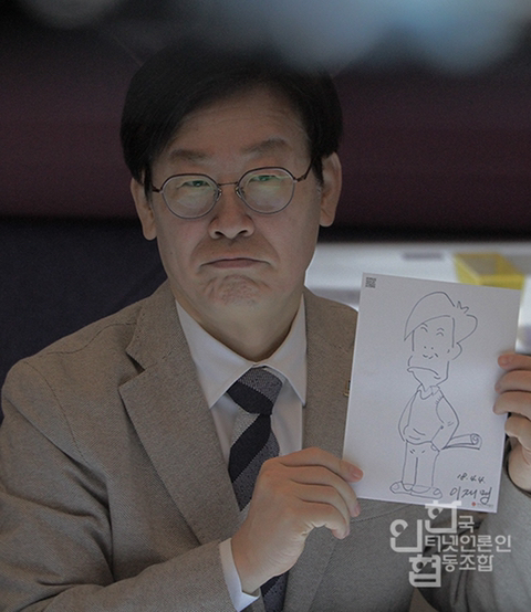 [잡담] 차은우 고길동 닮았따 | 인스티즈